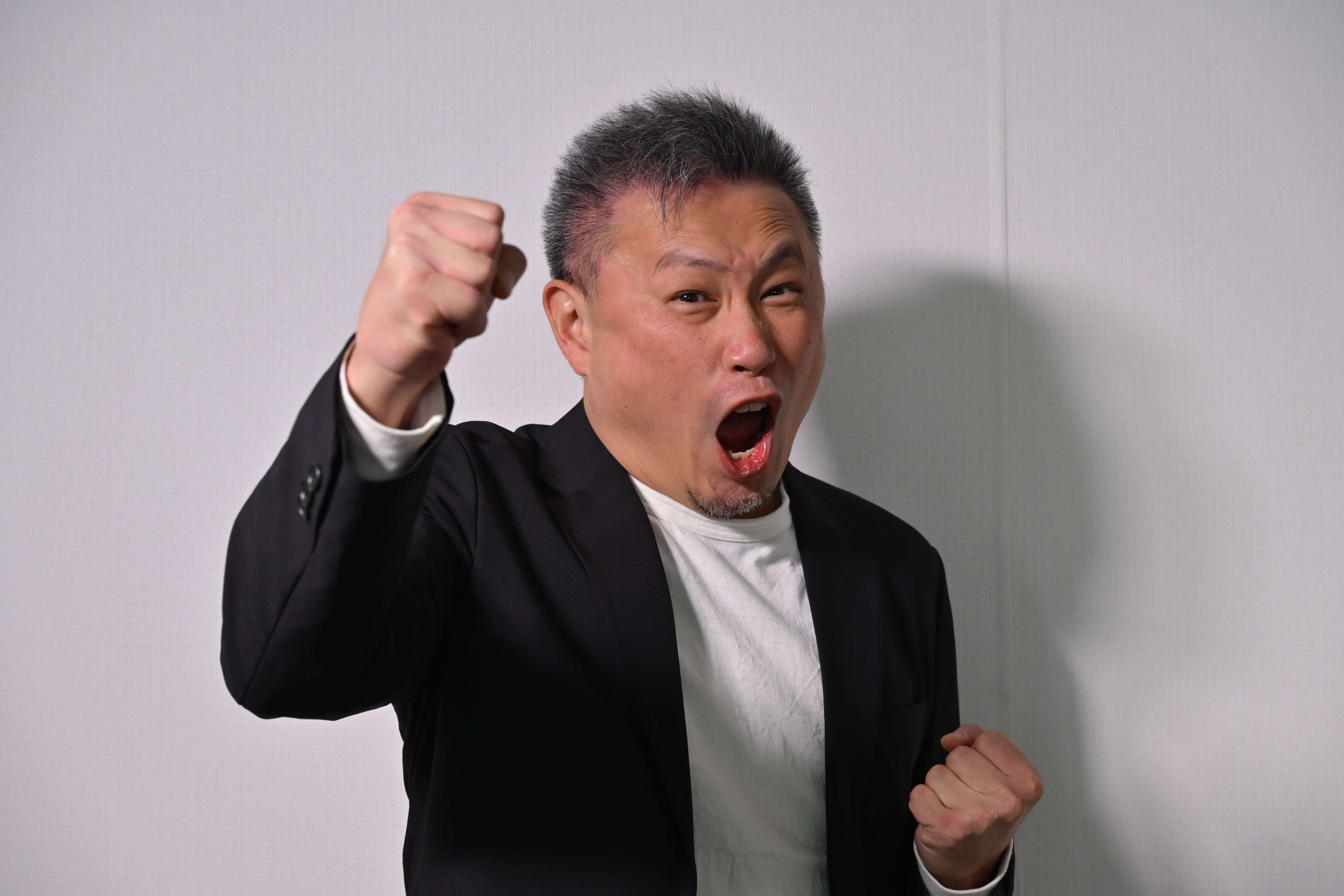 アニキ