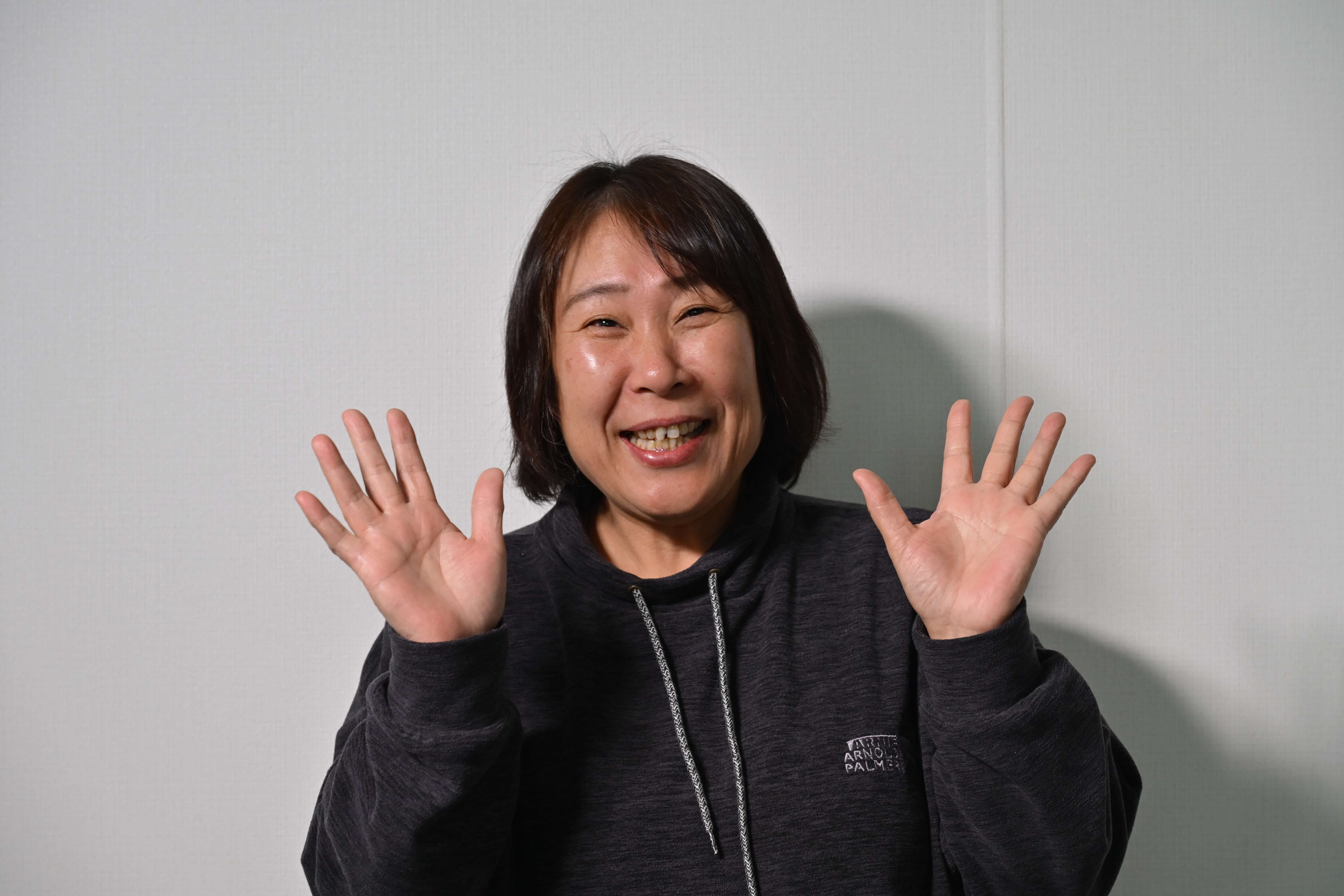 今西容子